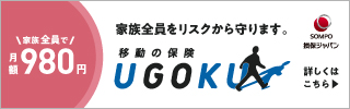 所有権解除 書類発行のご案内 茨城ダイハツ 茨城スズキの軽自動車 新車 中古車なら ナオイオート