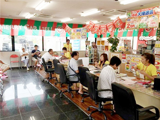 チャリティーイベント