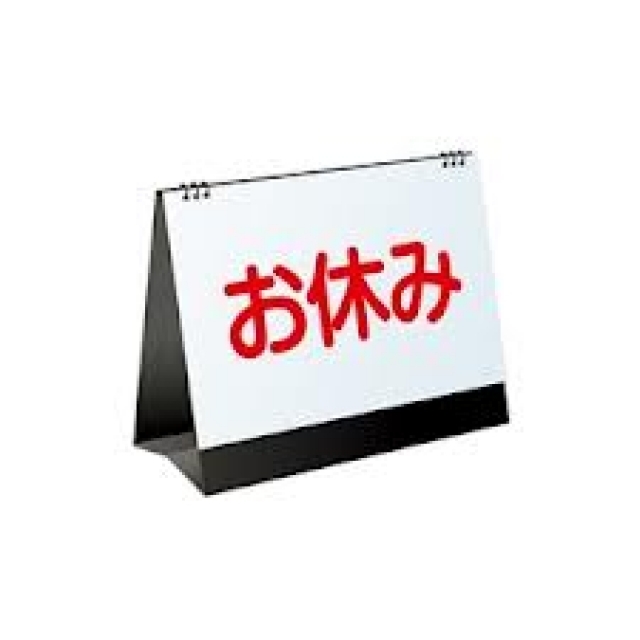 キャンペーンタイトル