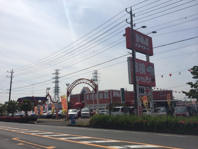 キャンペーンタイトル