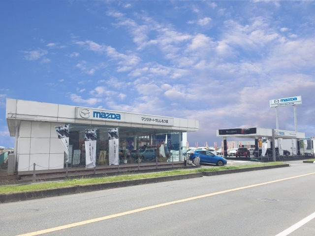 キャンペーンタイトル