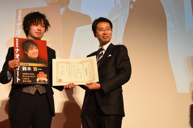 キャンペーンタイトル