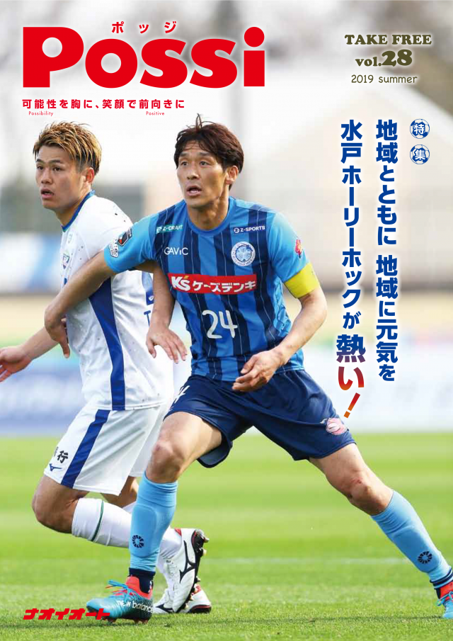 キャンペーンタイトル