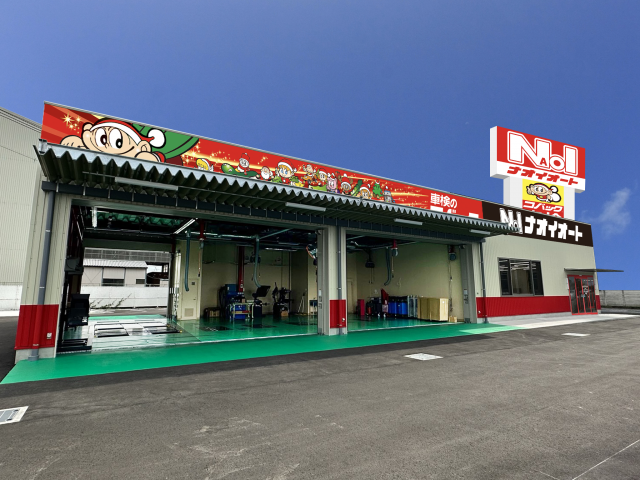 坂東店店舗画像