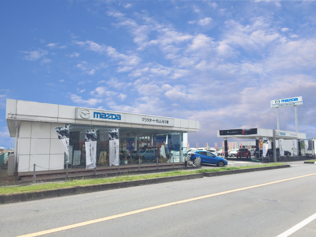 店舗画像(下妻店)