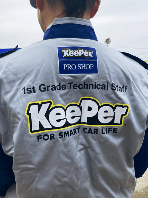 キーパーコーティング施工スタッフ