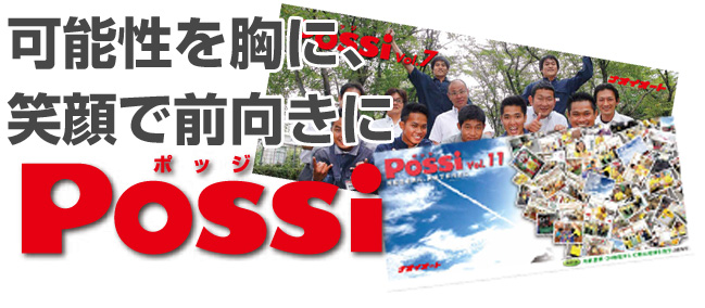 POSSI