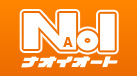 ナオイオート