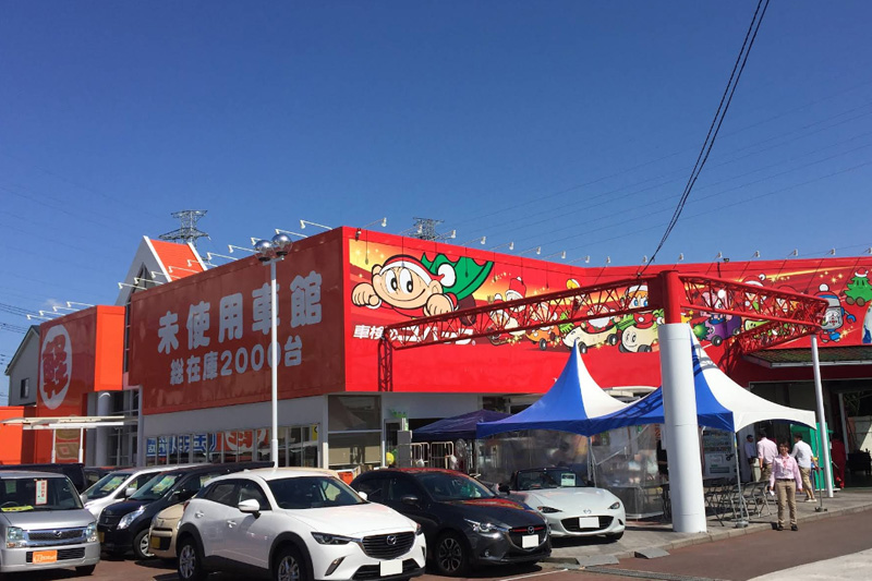 完成、お引渡し