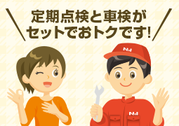 ナオイメンテパック